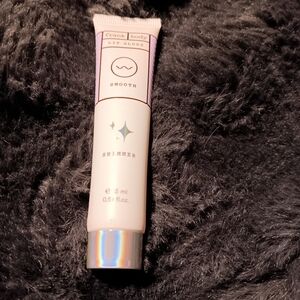 Frank Body Shimmer Lip Gloss - Smooth Pink